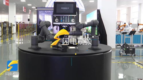 走在前 開新局丨記者帶你走進協(xié)作機器人智慧工廠 聽機器人如何“語音外呼”